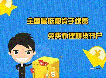 欧洲债市：短期英债上涨 交易员加大对英国央行